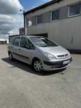 Citroen Xsara Picasso 1.8 ///LPG///Oszczędny///SuperStan///Tanio