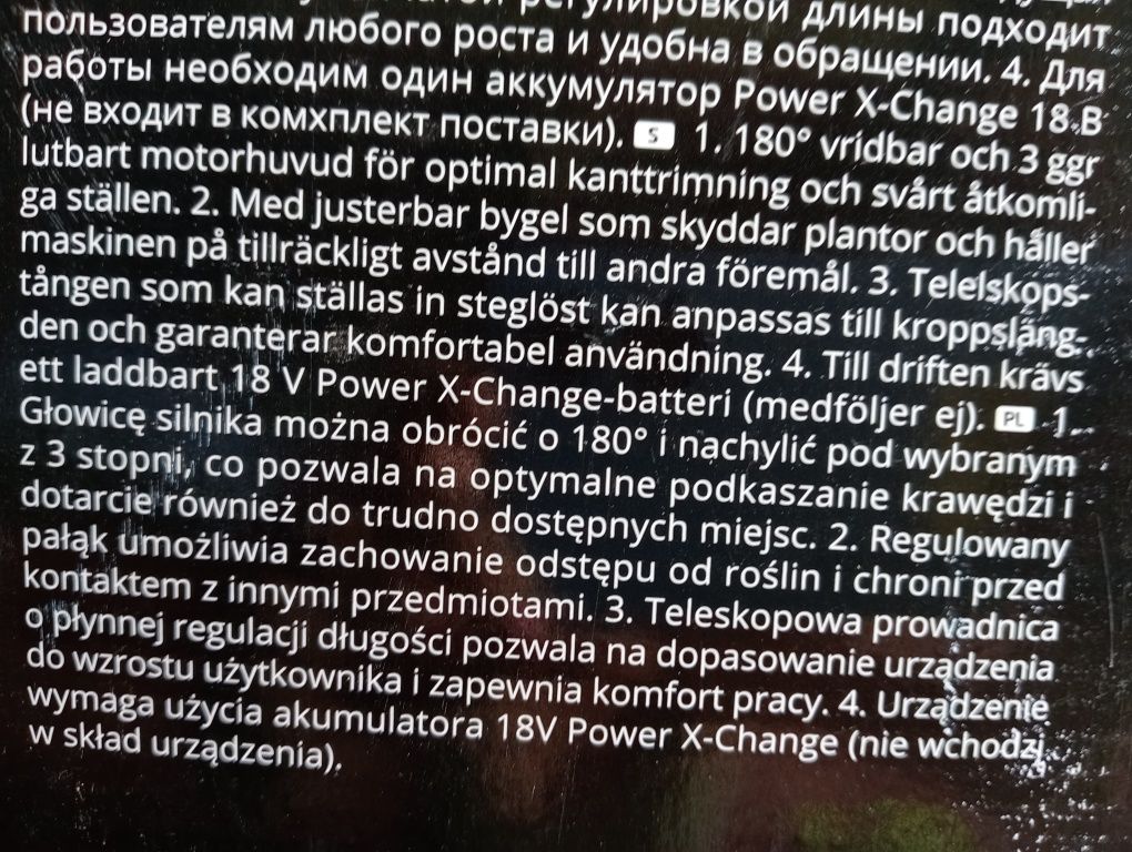 Podkaszarka einhell