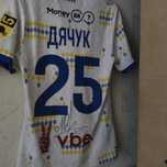игровая футболка Дячука Динамо Киев игровая Dynamo Kyiv T-shirt