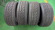 Pneus 205/50 R16