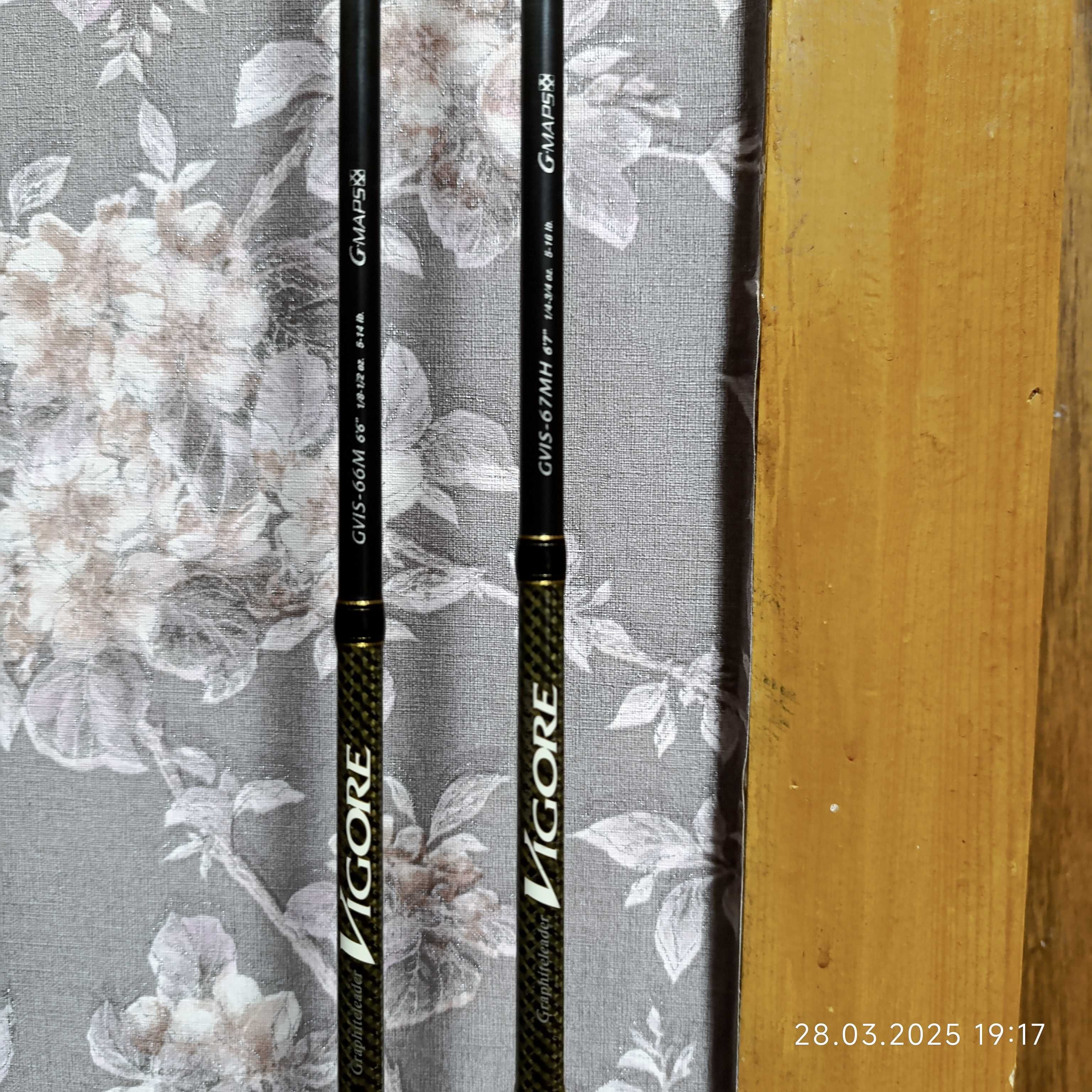 Спиннинги  Vigore 67 gvis-67mn 67 1/4 - 3/4 oz 5-16 lb