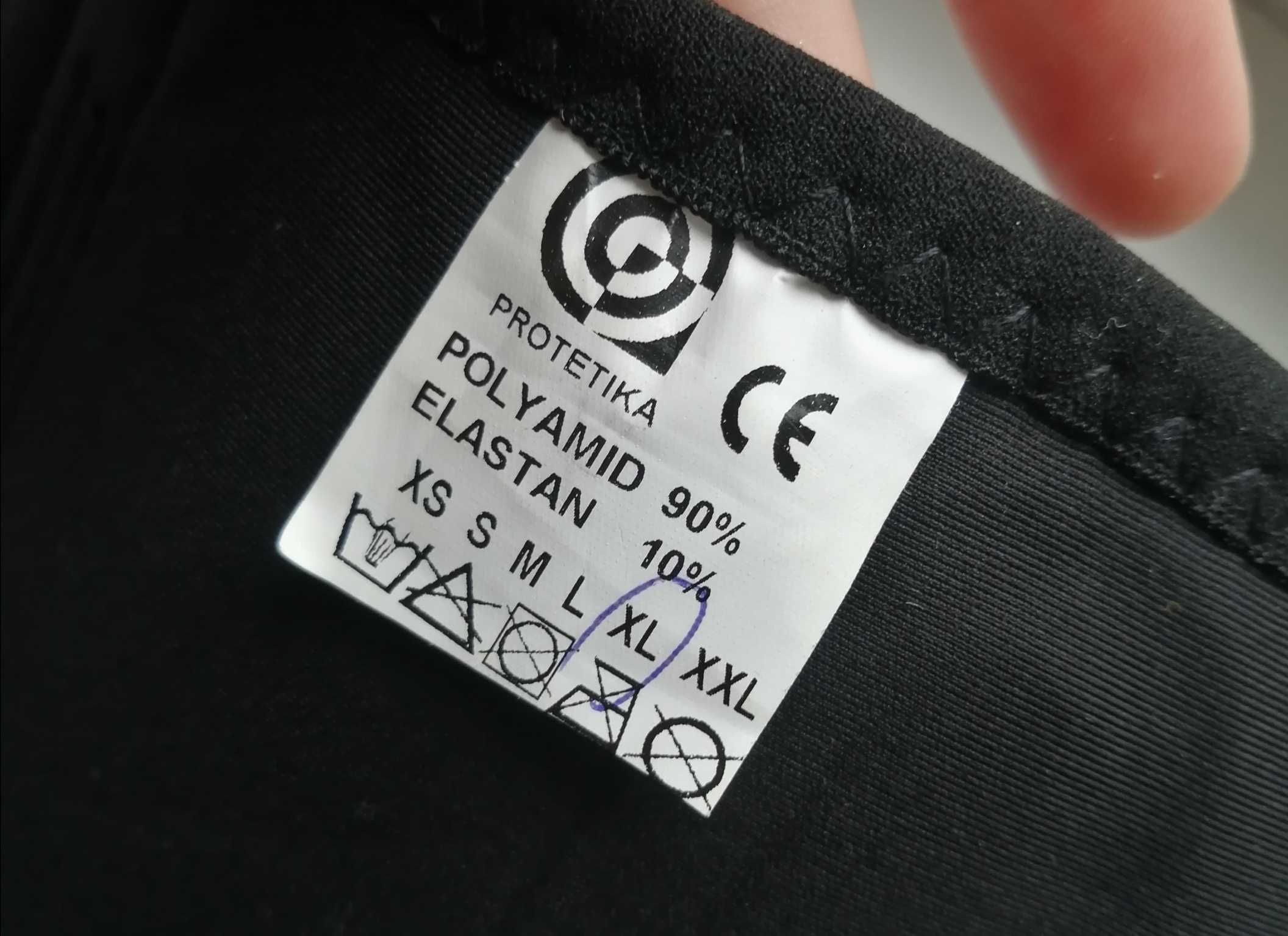 Бандаж поясничный XL, поддерживающий пояс для спины чёрный с ребрами
