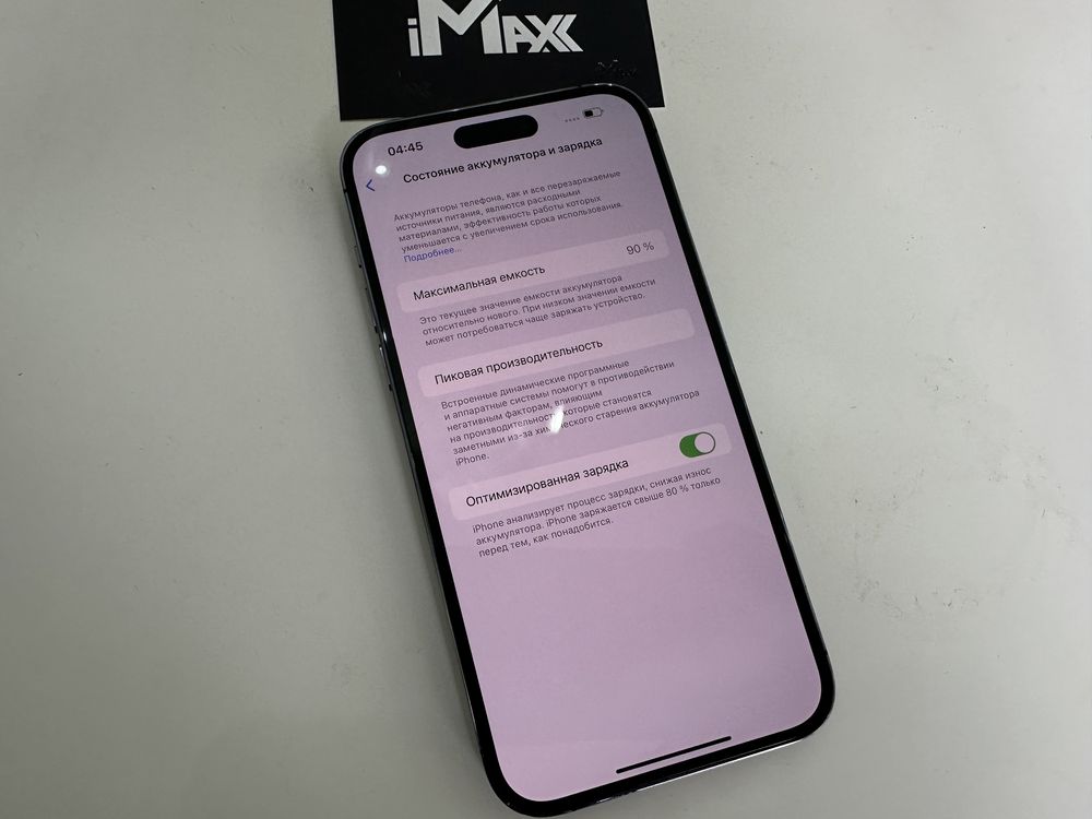 iPhone 14 Pro Max 1Tb Deep Purple Неверлок 90% Акб 999€ в iMaxx