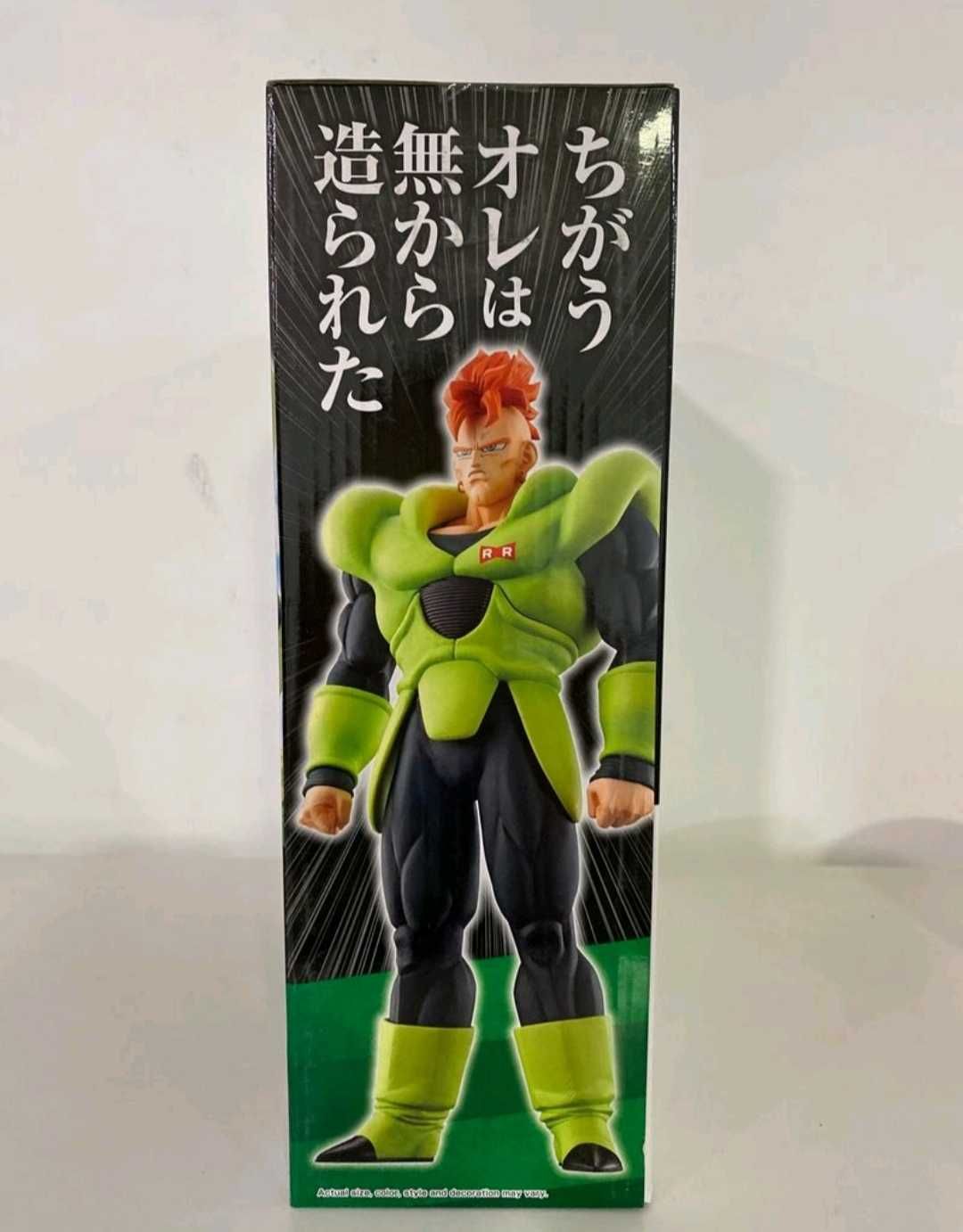 DragonBall Android 16