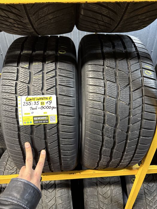 255/35 r19 Continental 2шт