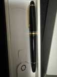 Pióro Wieczne Montblanc