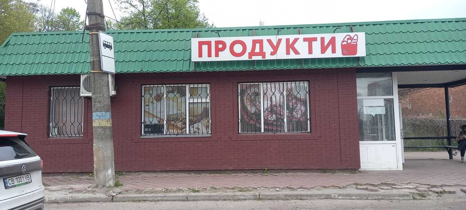 Продам продовольчий магазин, Ніжин