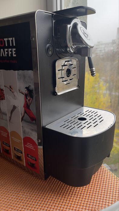 Кавомашина капсульна