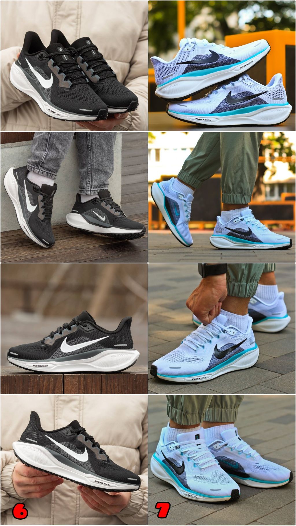 БЕЗ ПЕРЕДПЛАТИ‼️ Кросівки Nike Air Zoom Pegasus 41 / 40-45, ПРЕМІУМ
