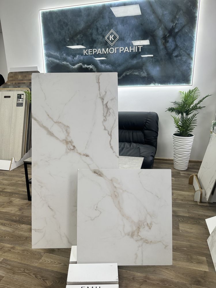 Керамогранітна плитка 120x60