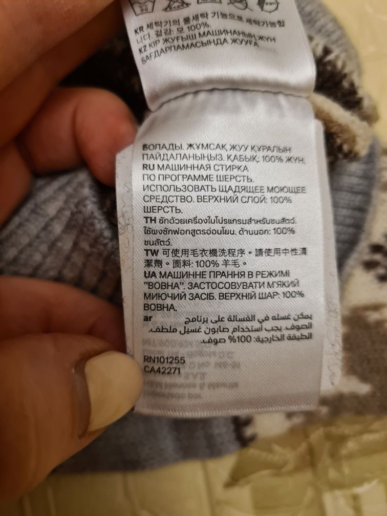 Новый шерстяной свитер H&M