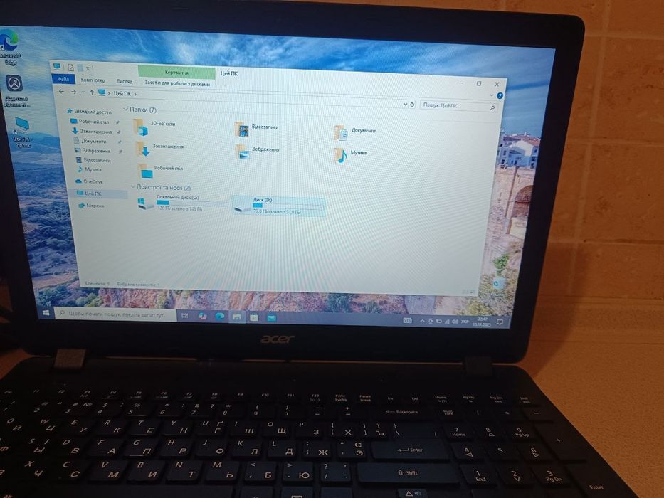 Ноутбук acer ex2519specs