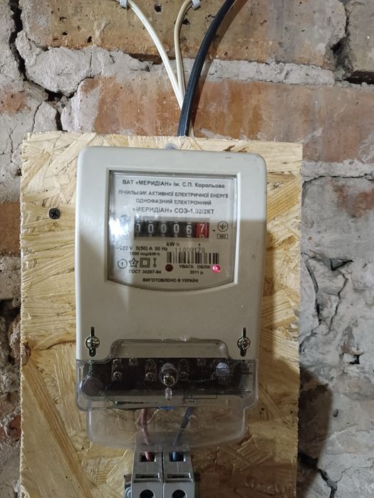 Гараж кооп #6 за Автолендом (Пацаєва, Волкова)