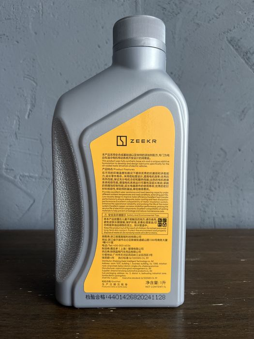 Масло для редуктора Zeekr Reductor Oil