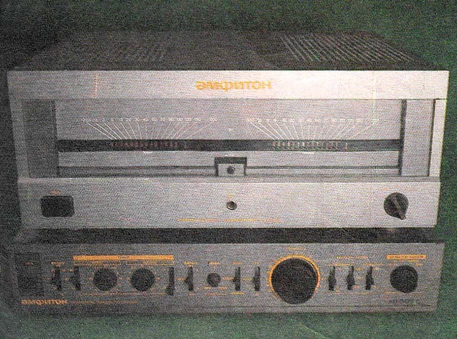 Усилитель Амфитон 150УМ-108С Лорта (Обмен)