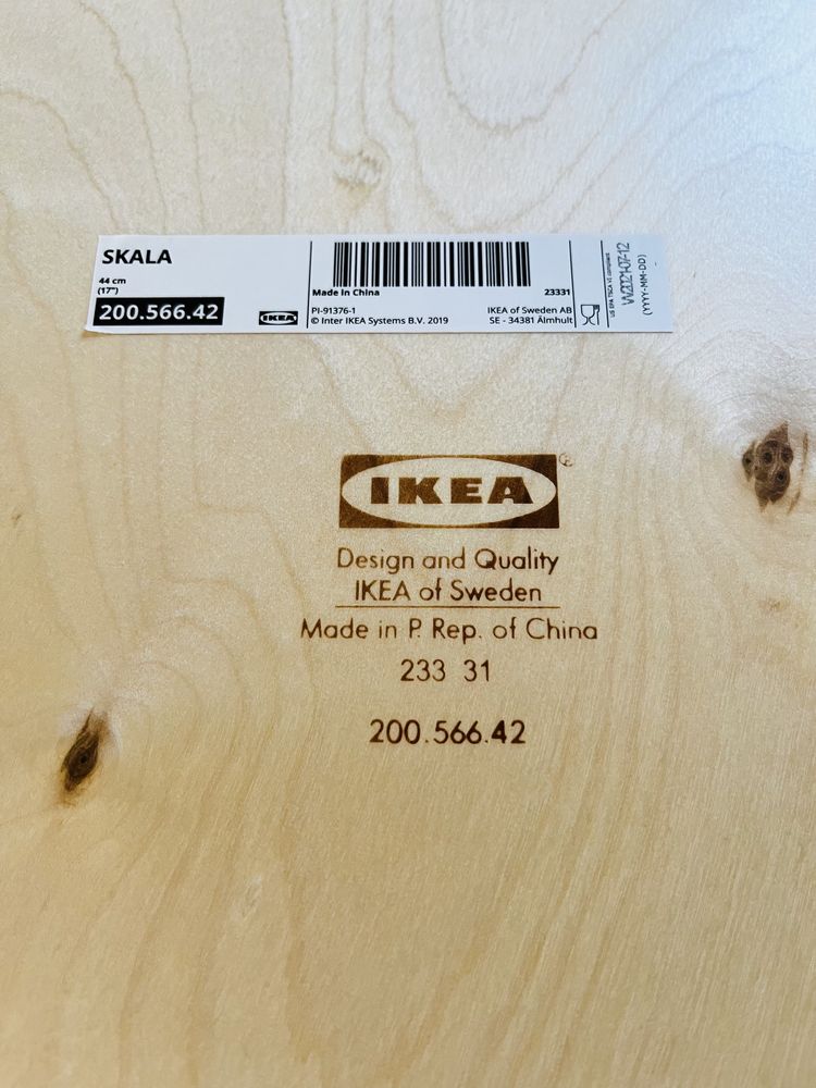 Taca duża 44 cm Ikea Skala nowa