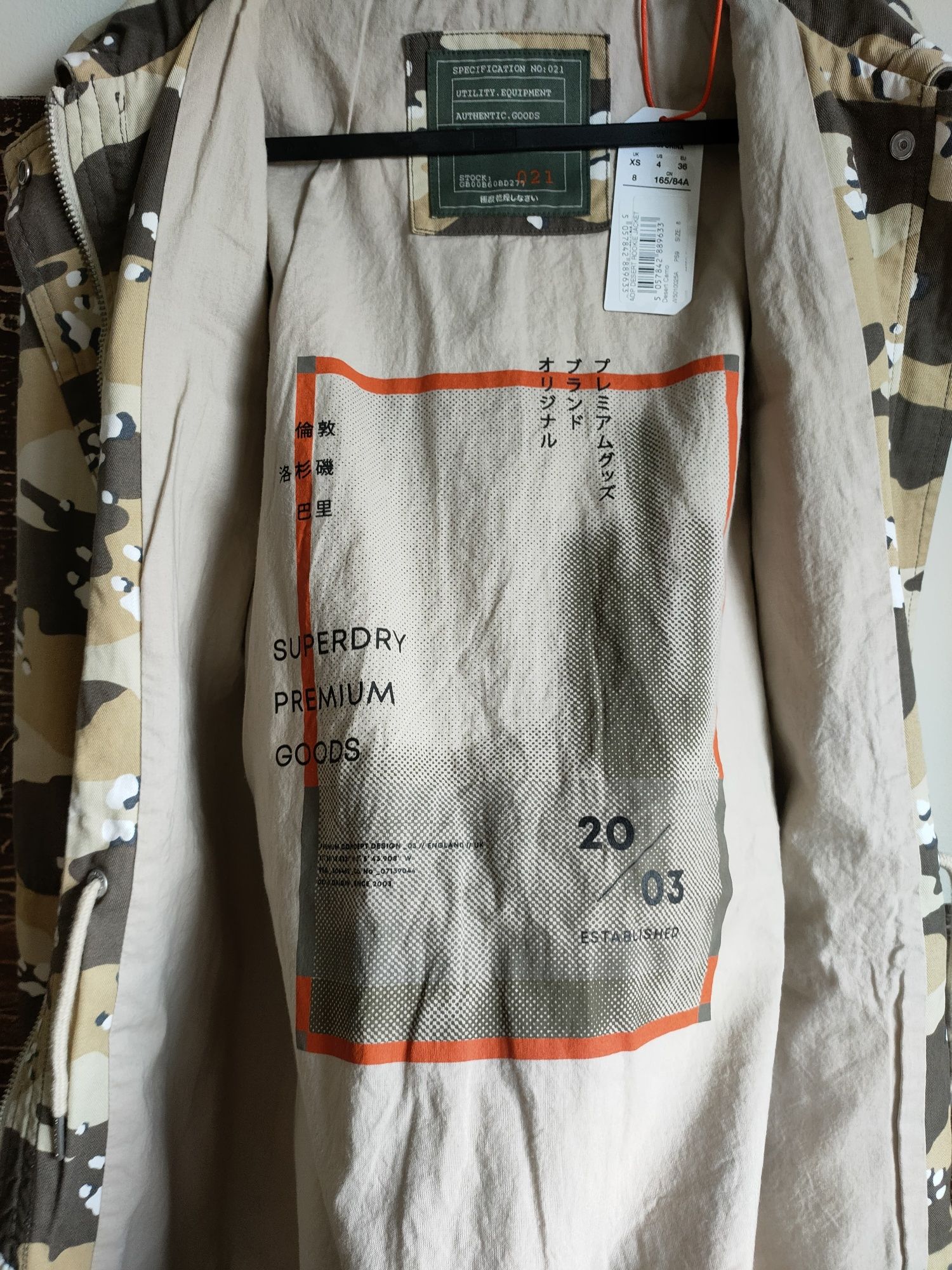 Kurtka parka Superdry damska moro r. XS