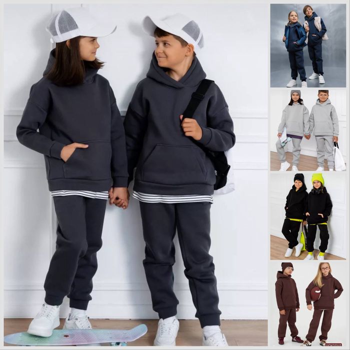 Детский теплый спортивный костюм/Дитячий теплий спортивний костюм GS