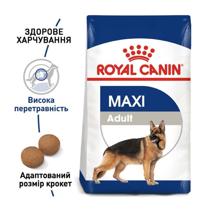 Корм для собак Royal Canin Maxi Adult 15 кг