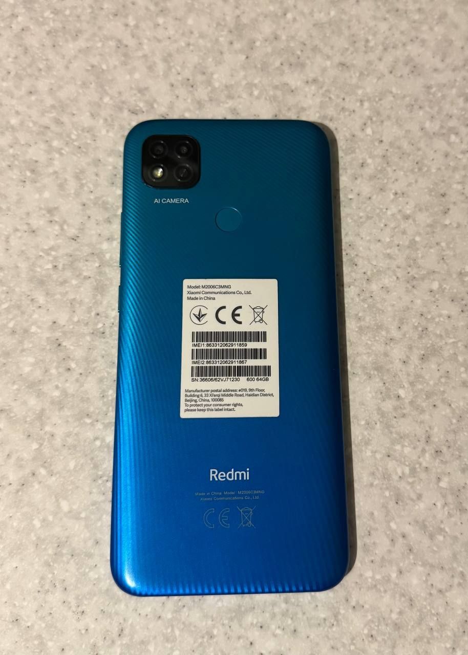 Смартфон Xiaomi Redmi 9C NFC з 3Гб / 64Гб  

Повністю в робочо