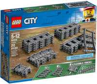 Лего Сити рельсы 60205 оригинал  Lego