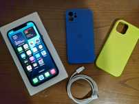 Iphone 12 (128gb)