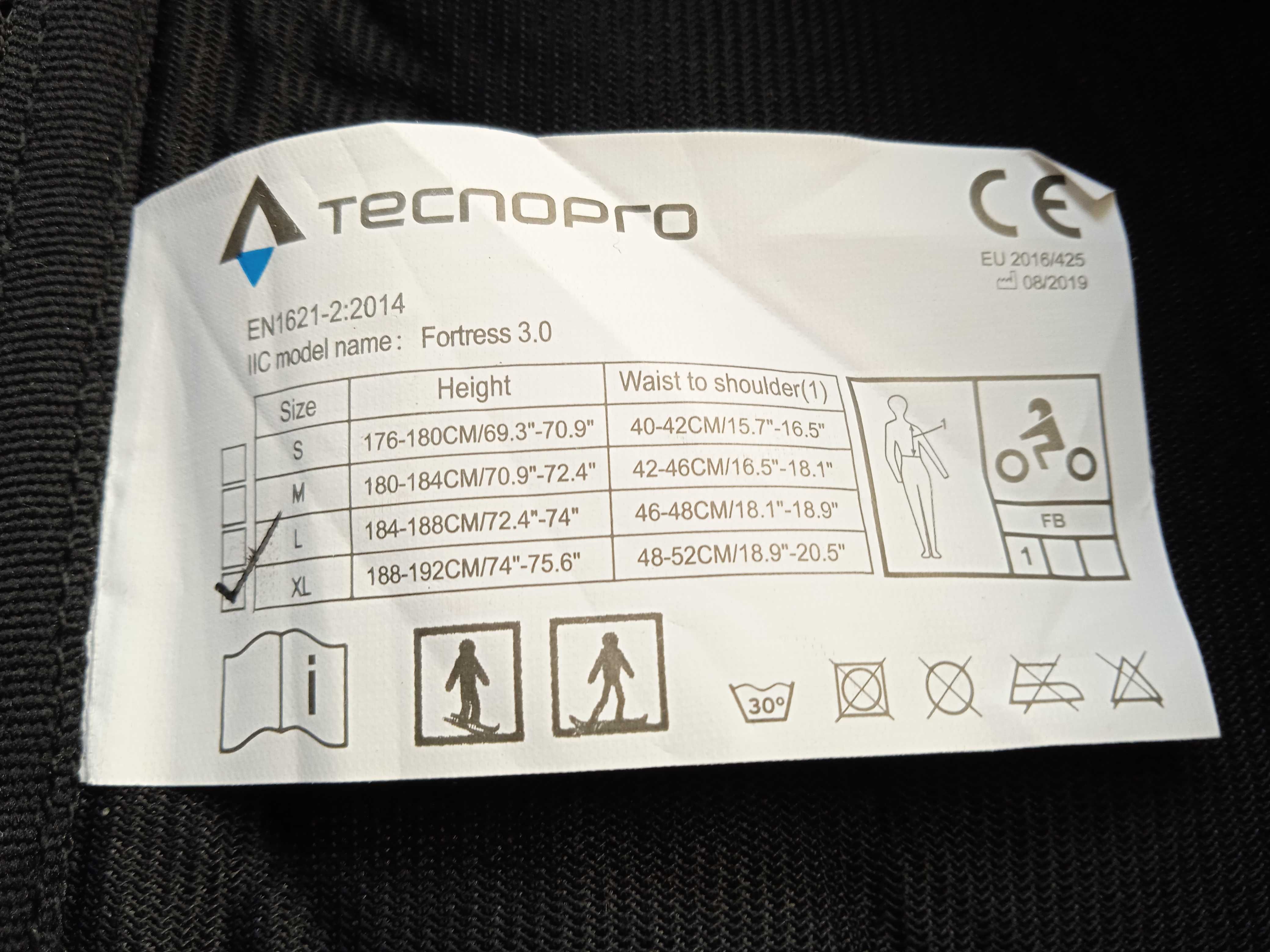 Tecnopro захист спини дорослий р-р XL