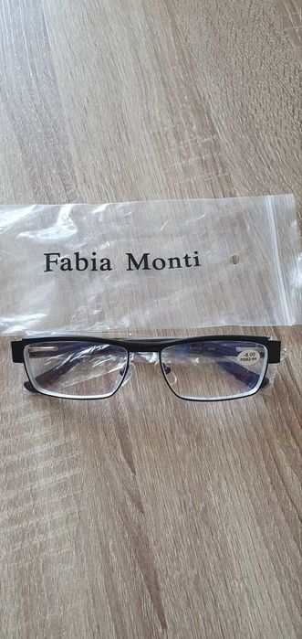 Окуляри для зору чоловічі