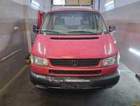 vw t4 przód po lifcie 2,5tdi 102km kompletny