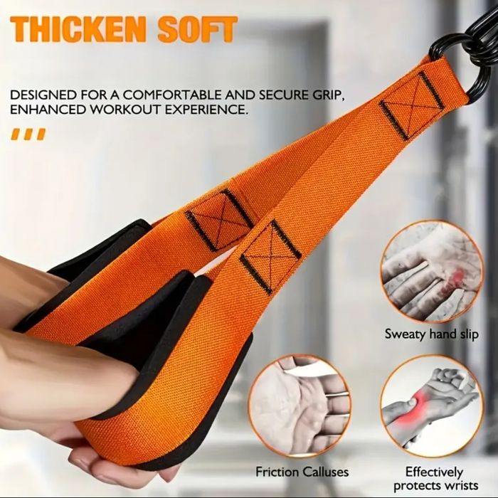 Резинки для підтягування