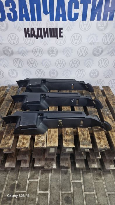 Пластик багажника Октавія А5 пластик салона Skoda Octavia A5