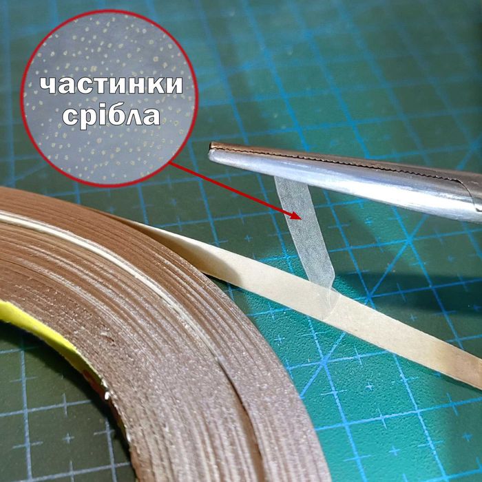 Анизотропный скотч 3M 9703 Z -axis двухсторонний анизотропная пленка