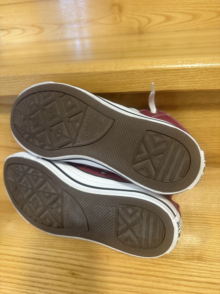 Buty converse bordo