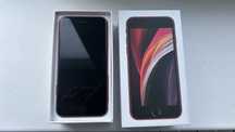 iPhone SE 2020, 64 ГБ, Product RED