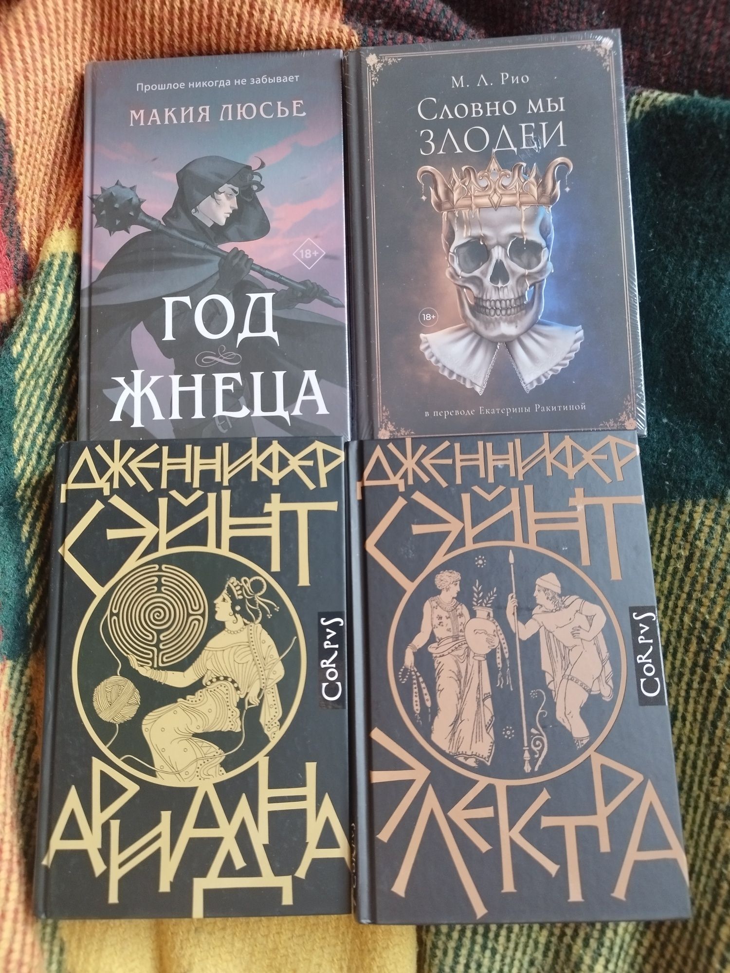 Книги в наявності