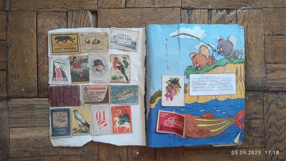 Обкладенки від сірникових коробок