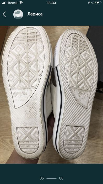 Шлепки converse оригинал