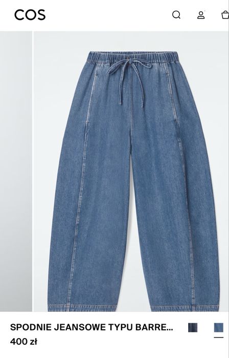 Джинси COS, 36