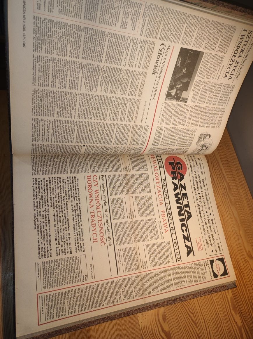 Gazeta Prawnicza 1982 NR 1-17