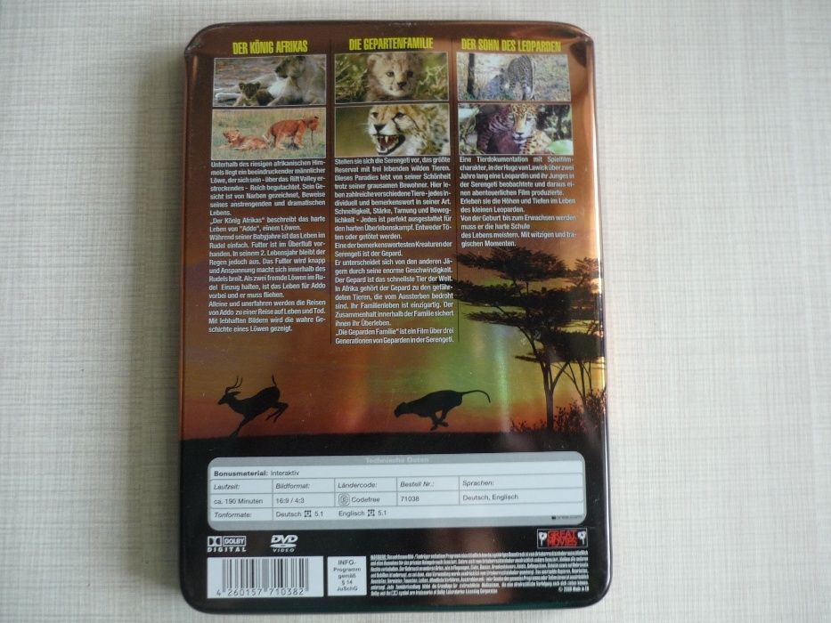 3 Диски о животных DVD М. Дроздов