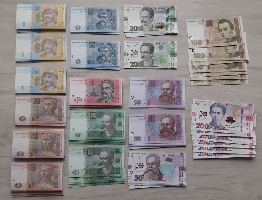 Гривні стан банківський