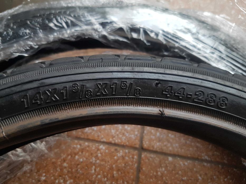 Скат, камера, плащ, покришка, КОМПЛЕКТ РЕЗИНИ для велосипеда