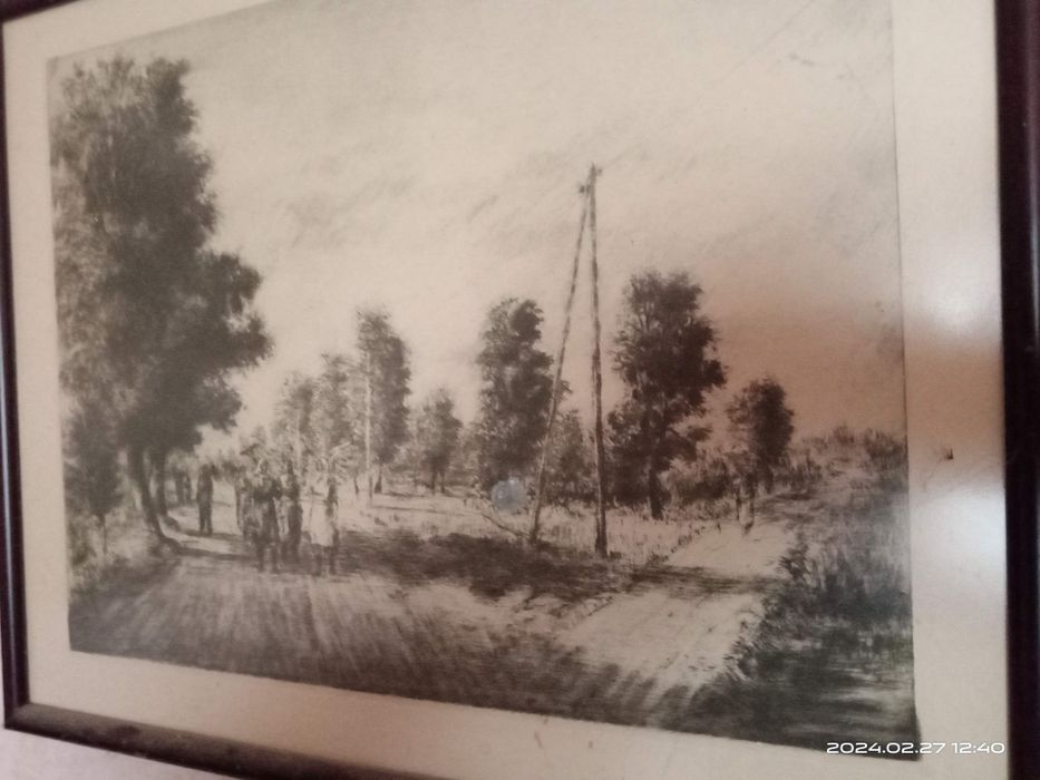 Продам графіті гравюри Куценко П.