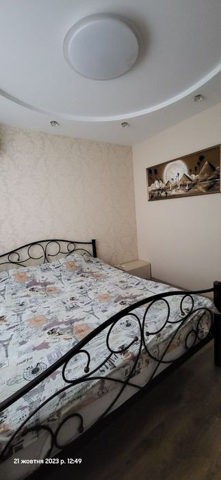 ПОСУТОЧНО Салтовка Героев труда