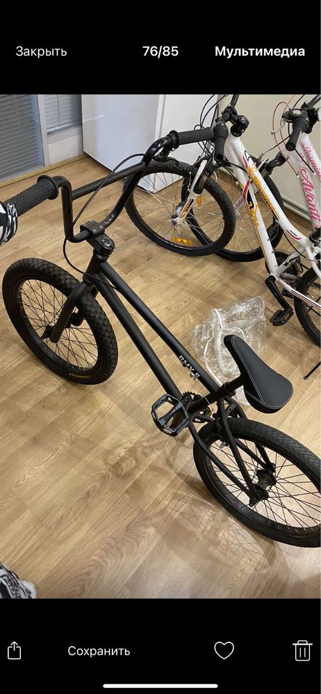 Трюковый велосипед BMX5