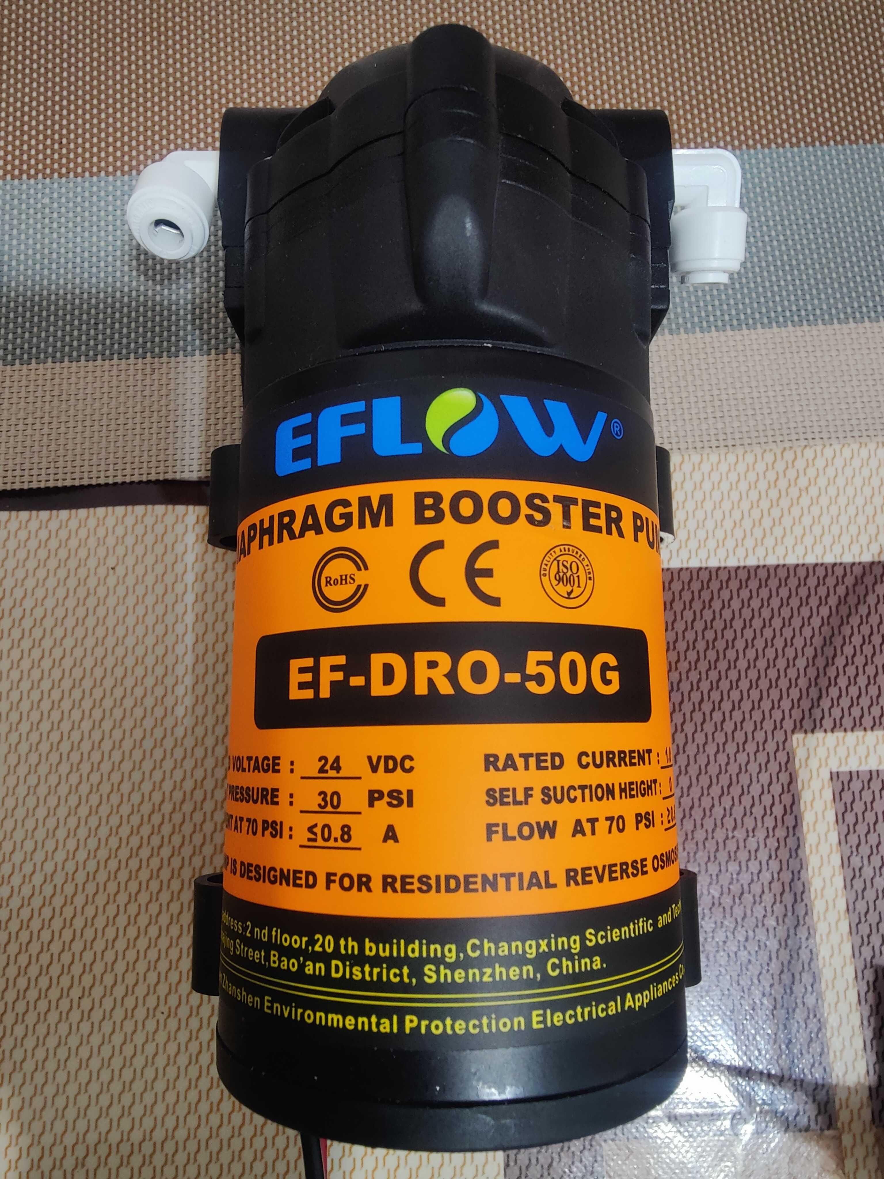 Насос для фильтра осмоса Eflow EF-DRO-50G