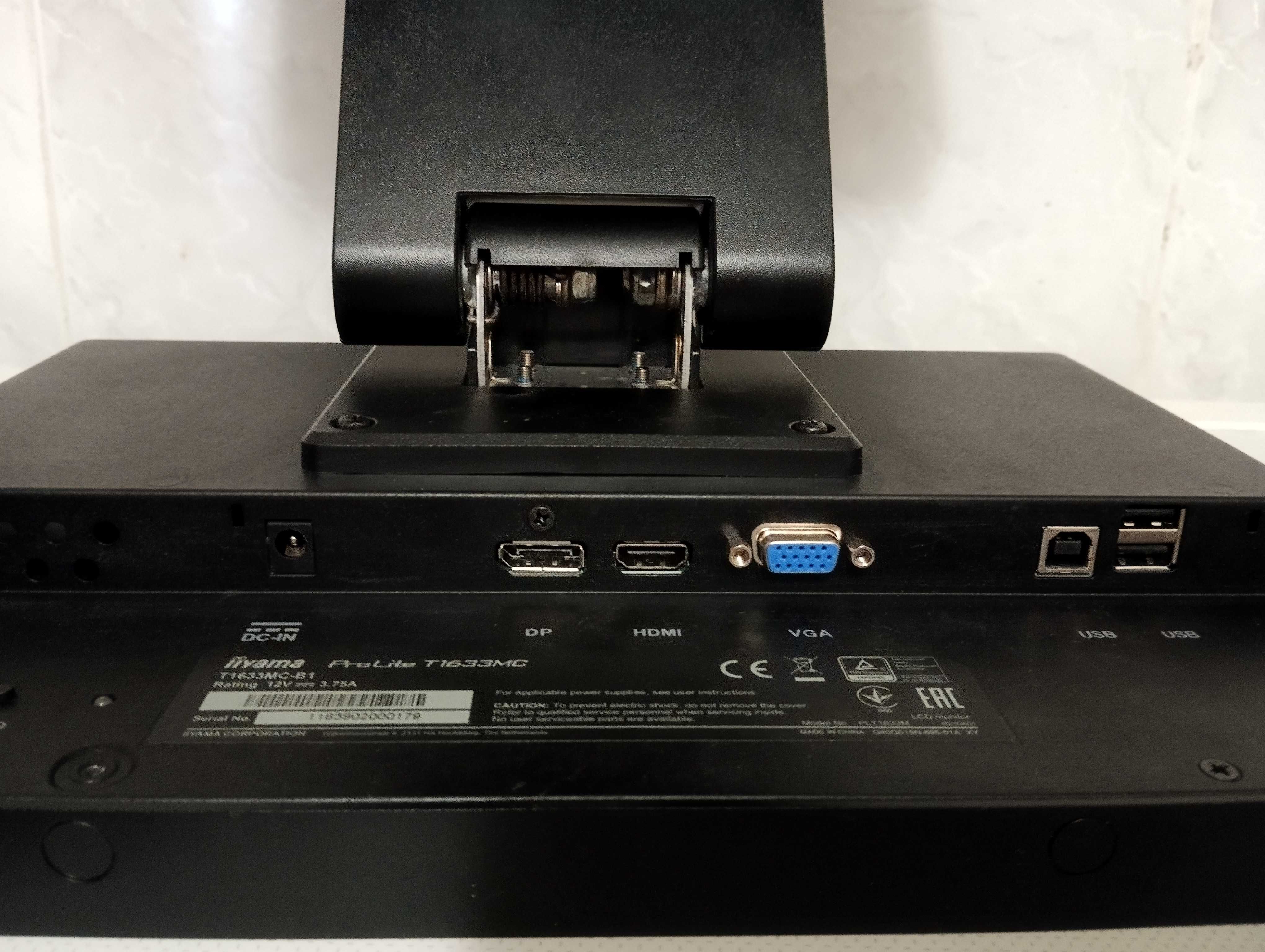 Pos-Terminal Iiyama Prolite T1633MC-B1