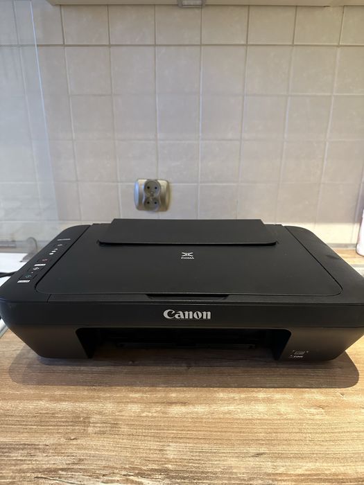 Drukarka wielofunkcyjna Canon