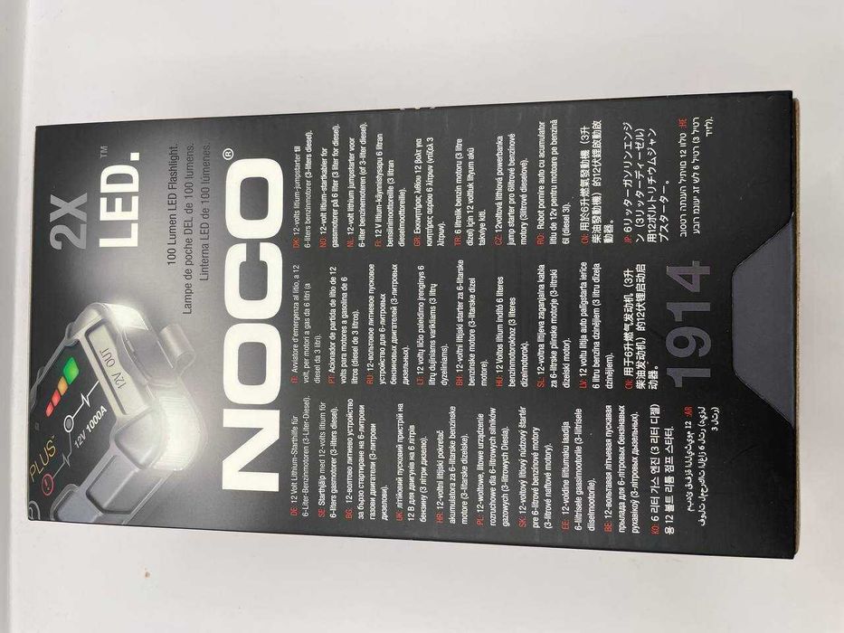 NOCO Boost Plus GB40 1000A 12V 1301