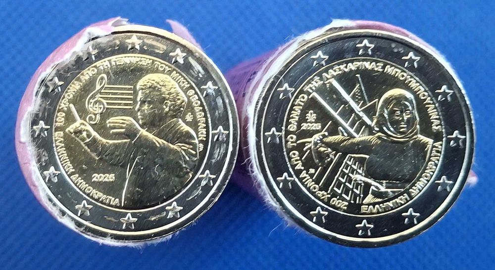 Grécia - 2 euros 2025 - (Mikis Theodorakis e Laskarina Bouboulina)